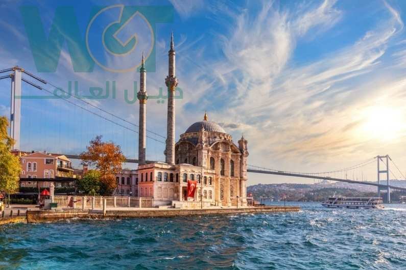 جدول سياحي في تركيا