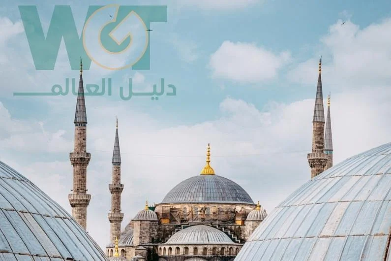 الاماكن السياحية في تركيا