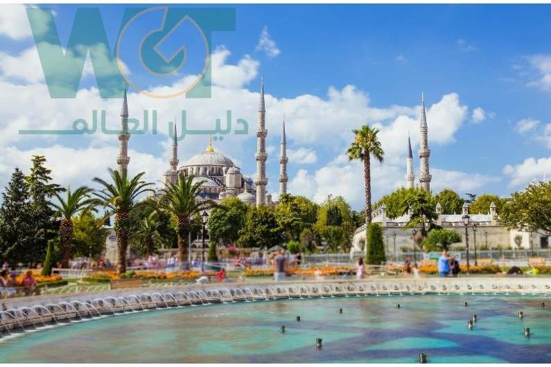 برنامج سياحي في اسطنبول 