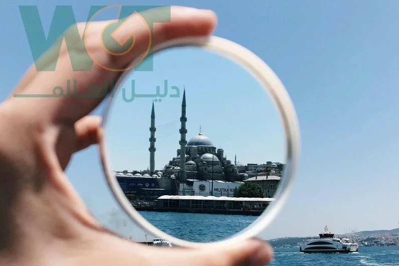 برنامج سياحي تركيا