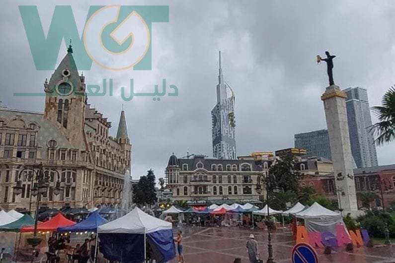 شارع العرب في باتومي