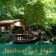 أكواخ في اسطنبول