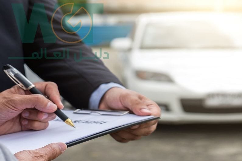 شركة تأجير سيارات في جورجيا
